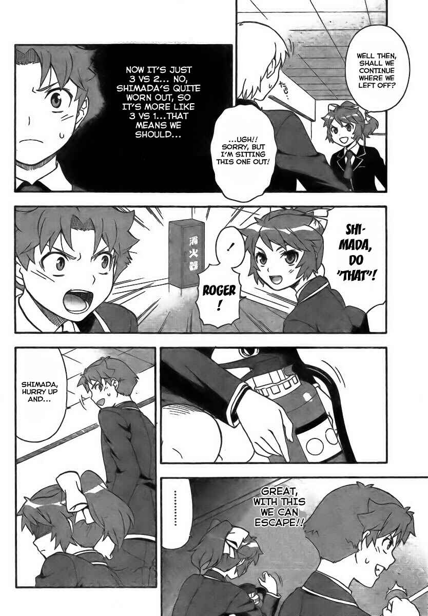 Chapter 7 - Page 20