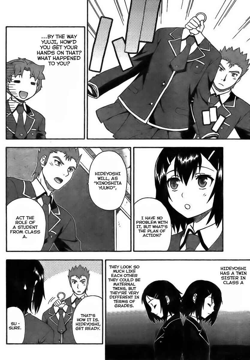 Chapter 7 - Page 26