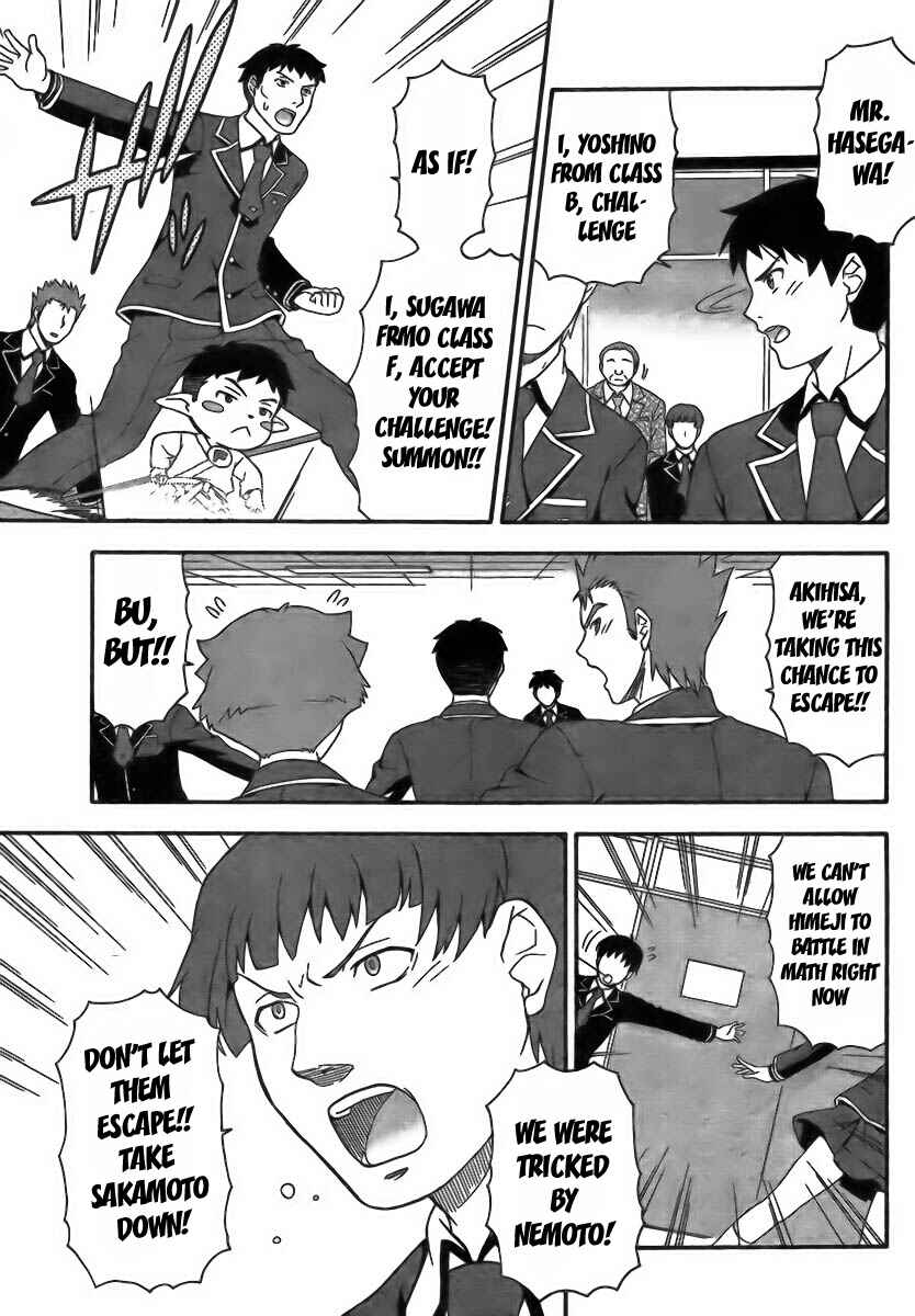 Chapter 7 - Page 3