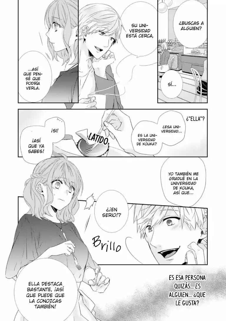 Chapter 2 - Page 15