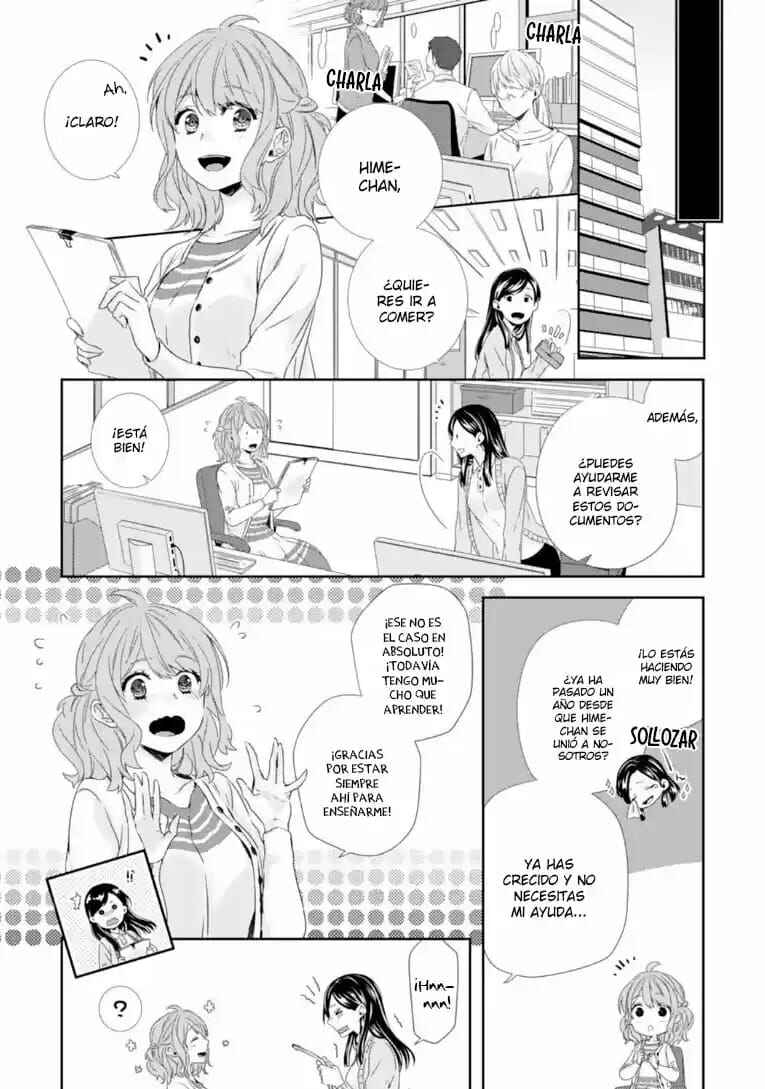 Chapter 2 - Page 2
