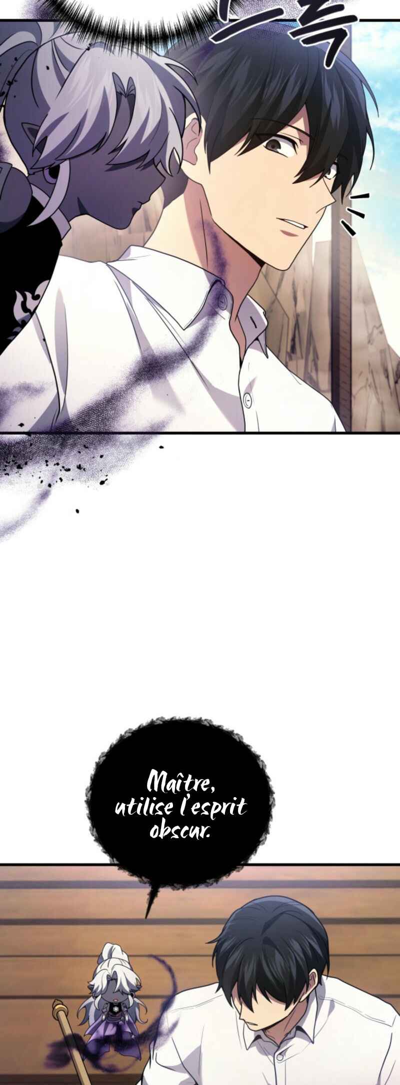 Chapter 88 - Page 17