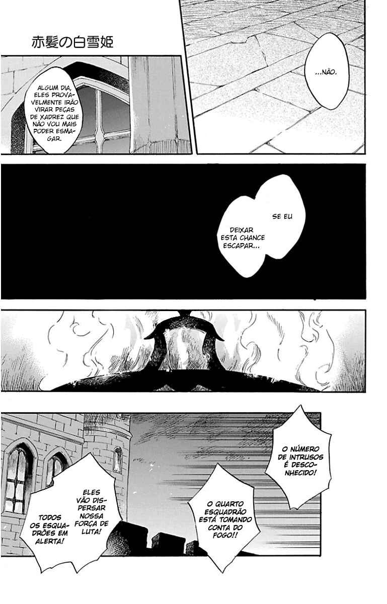 Chapter 84 - Page 10