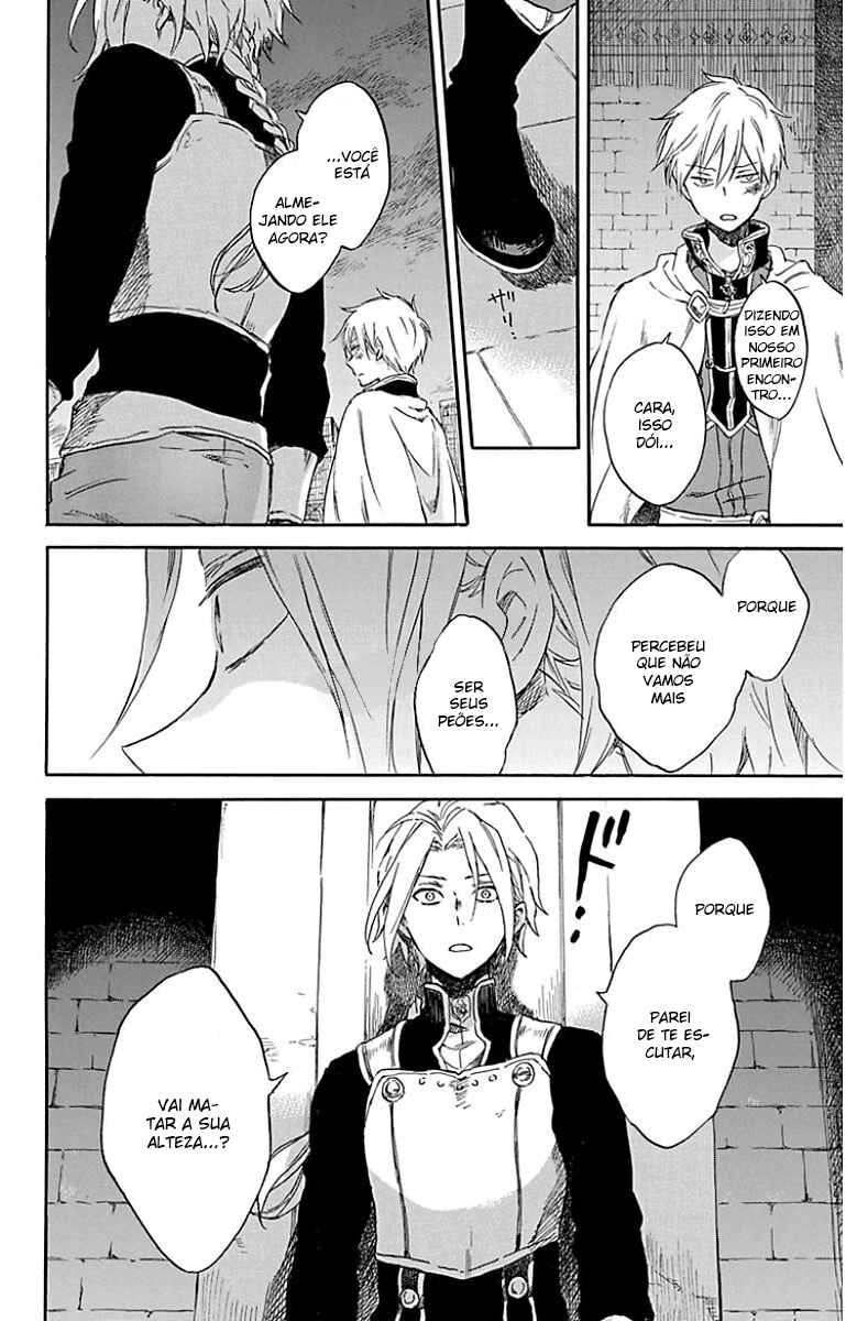 Chapter 84 - Page 23