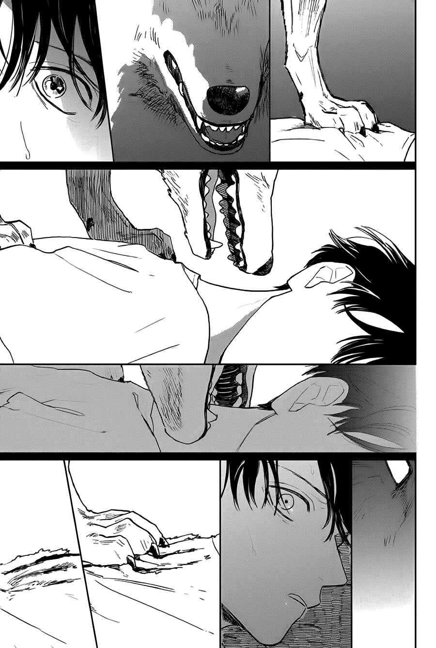 Chapter 9 - Page 37