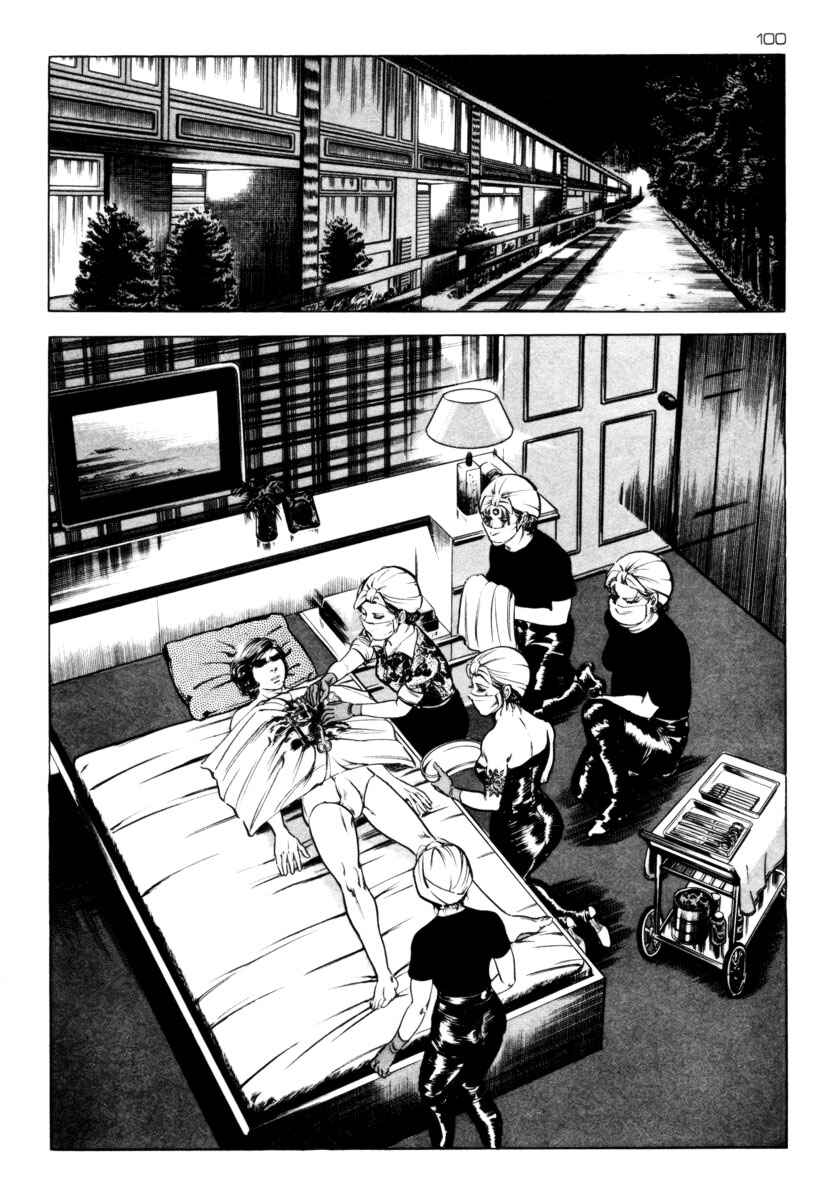 Chapter 28 - Page 16