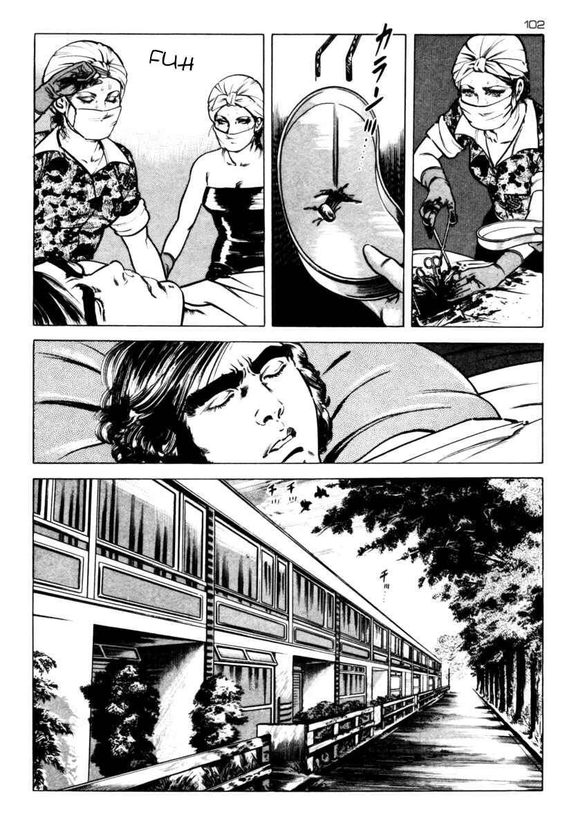 Chapter 28 - Page 18