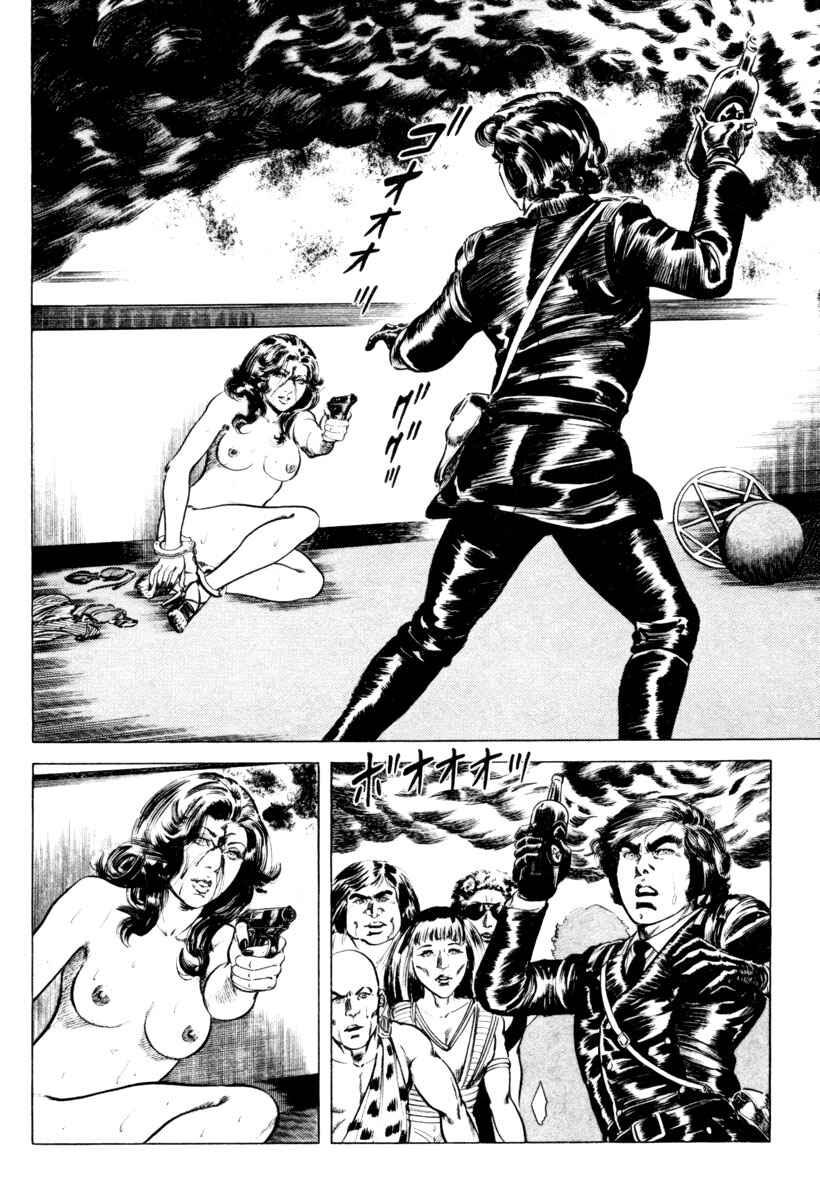 Chapter 28 - Page 2