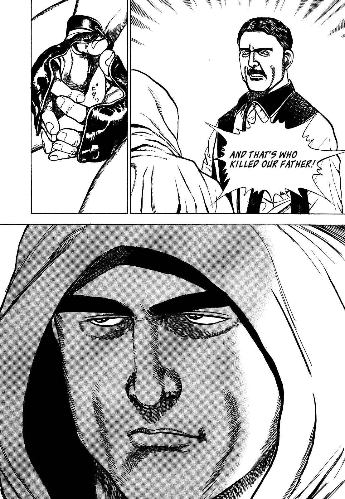 Chapter 261 - Page 13