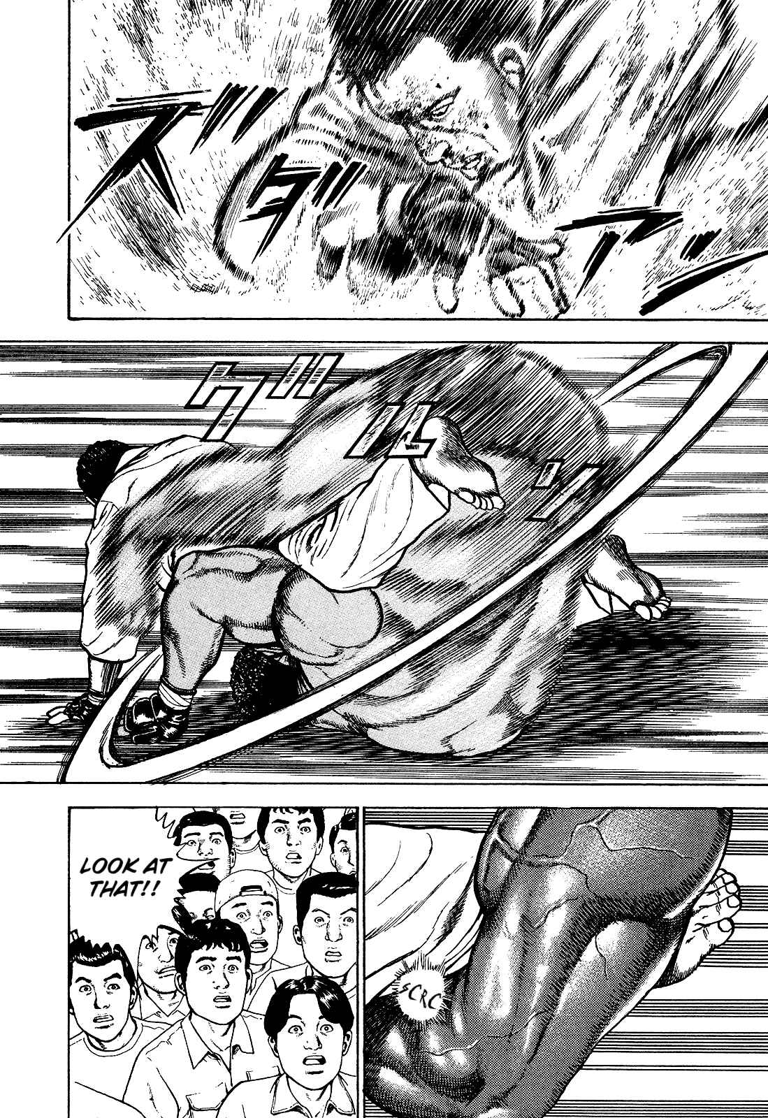 Chapter 261 - Page 7
