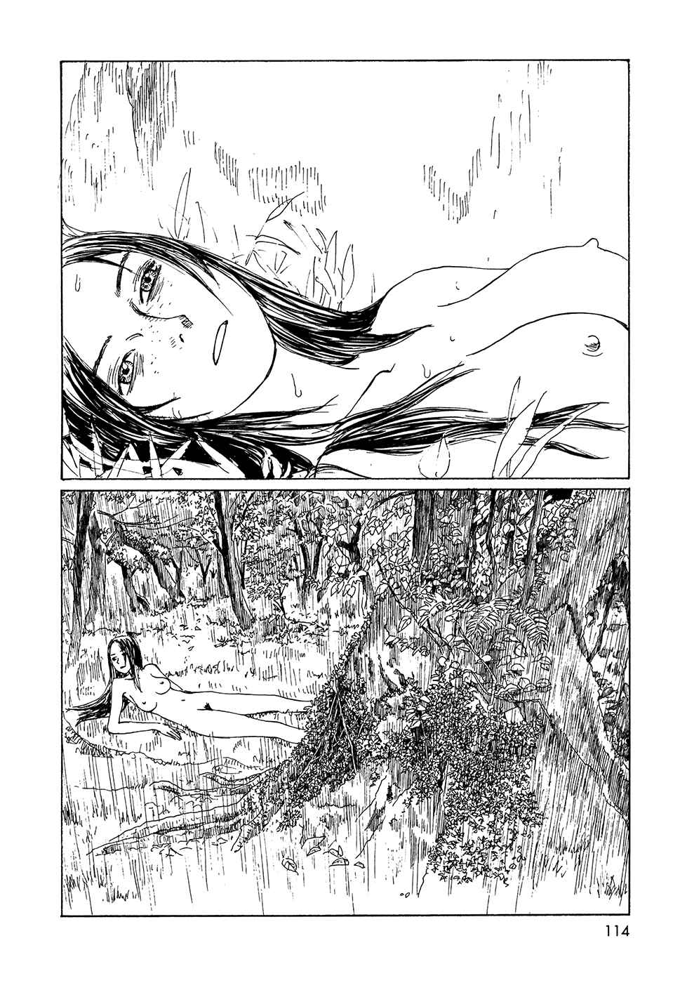 Chapter 20 - Page 12