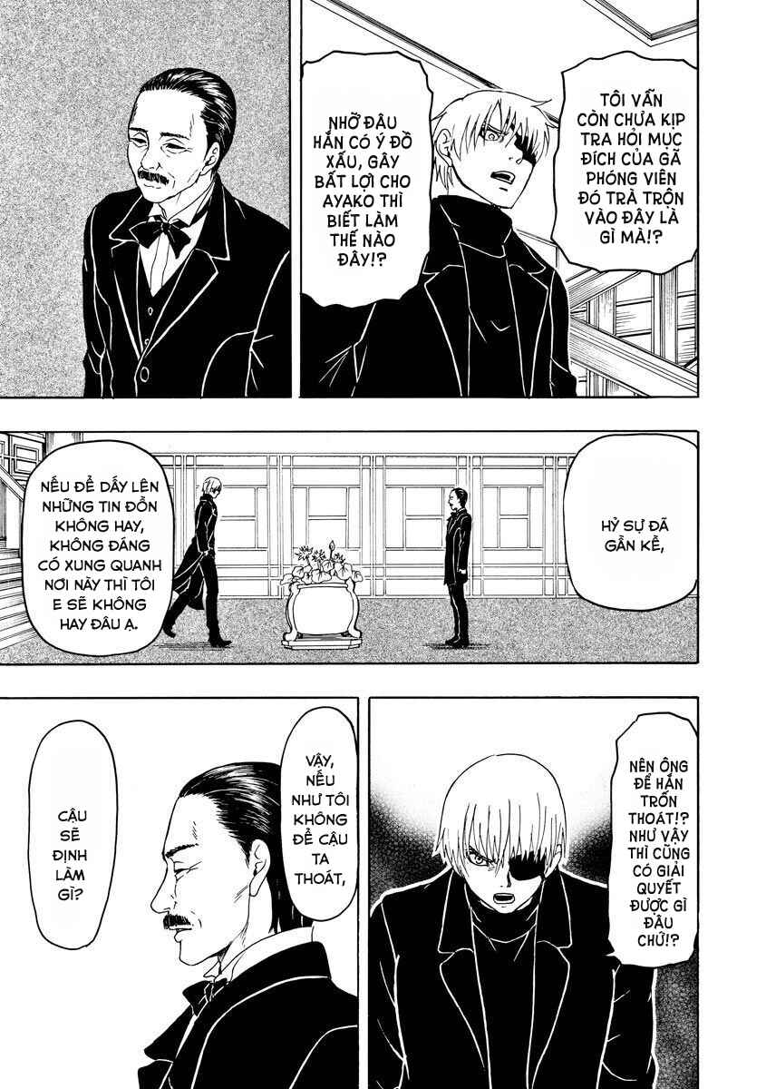 Chapter 58 - Page 16