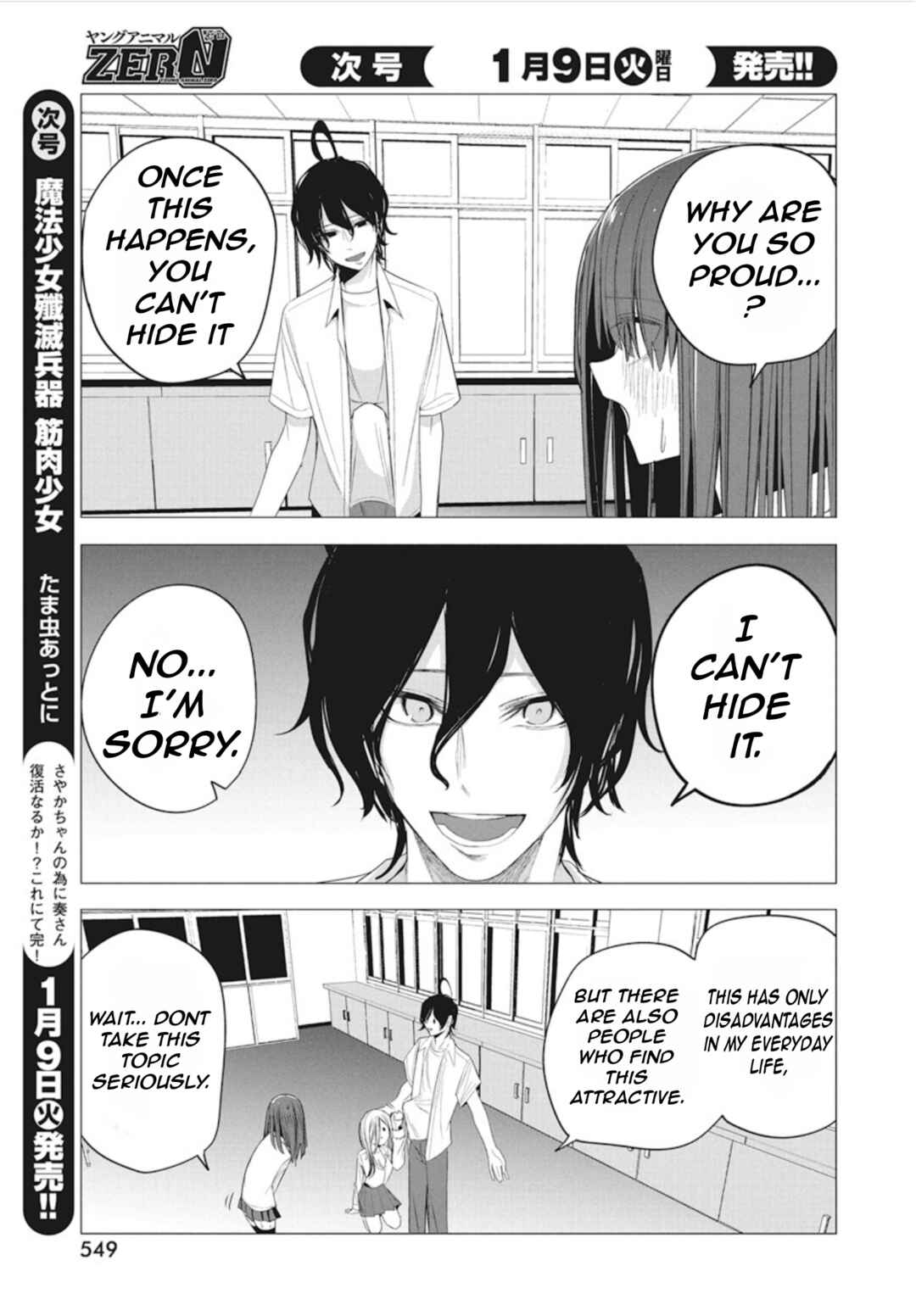 Chapter 42 - Page 11