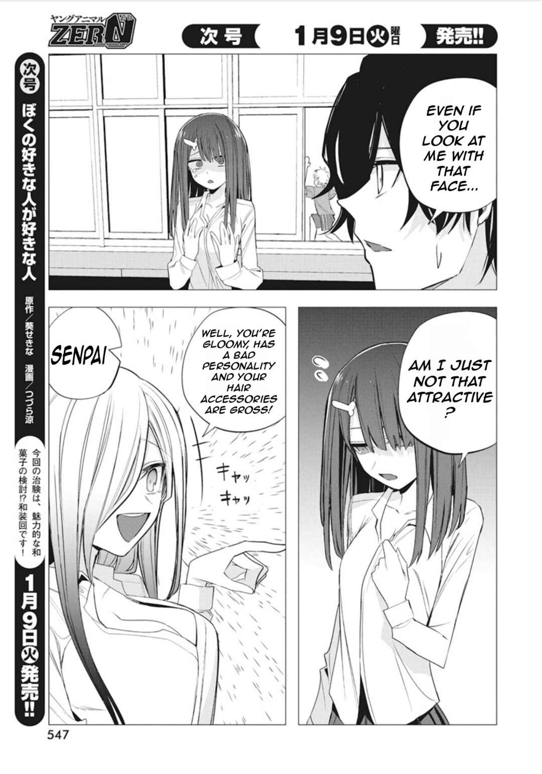 Chapter 42 - Page 9