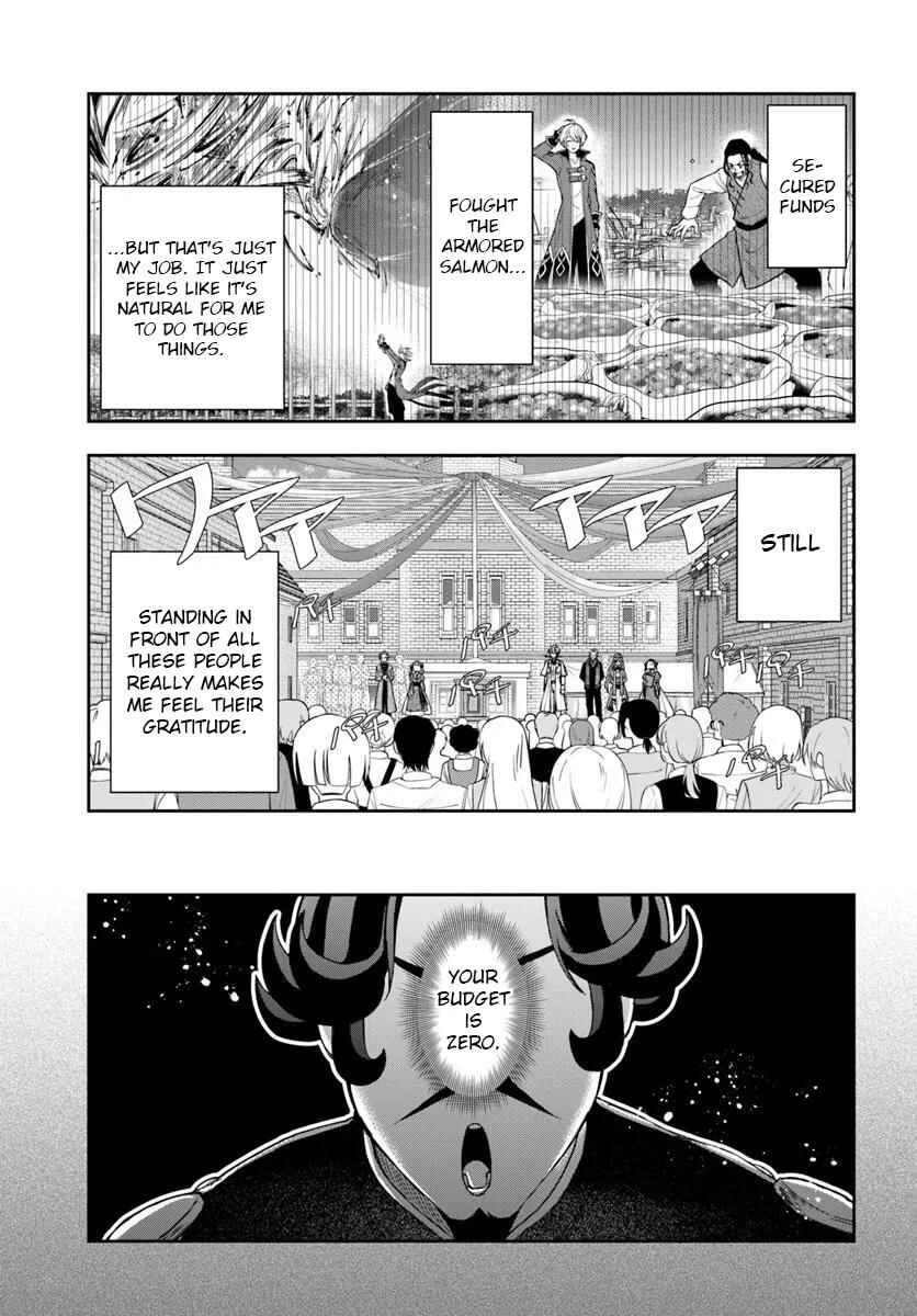 Chapter 35 - Page 16