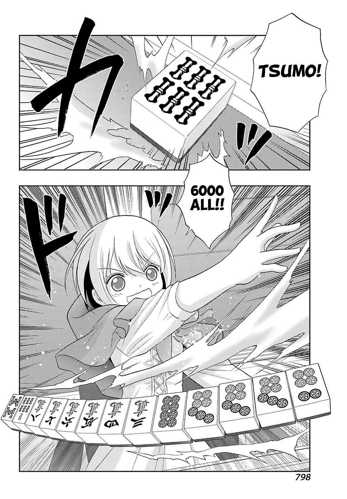 Chapter 83 - Page 16