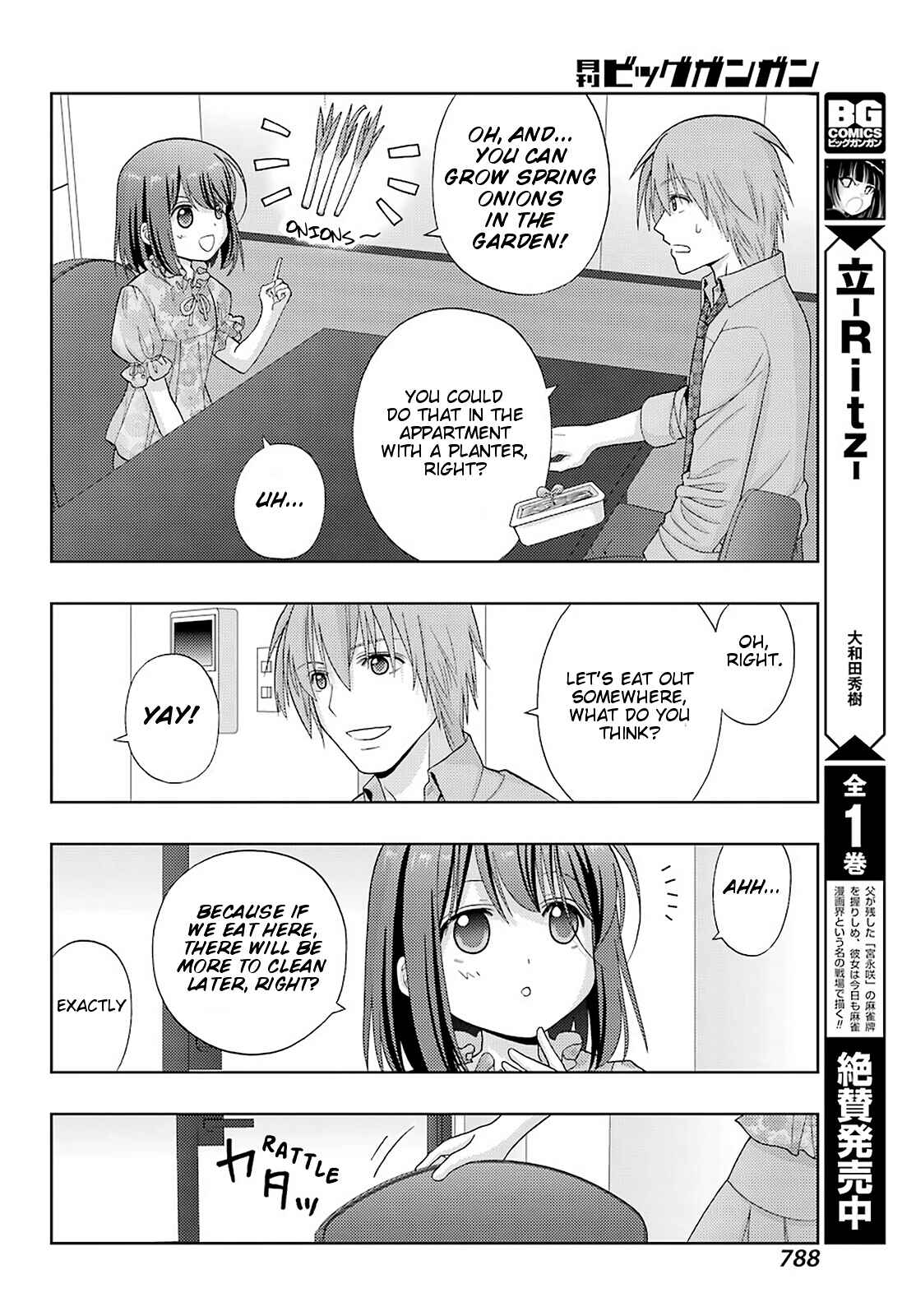 Chapter 83 - Page 6