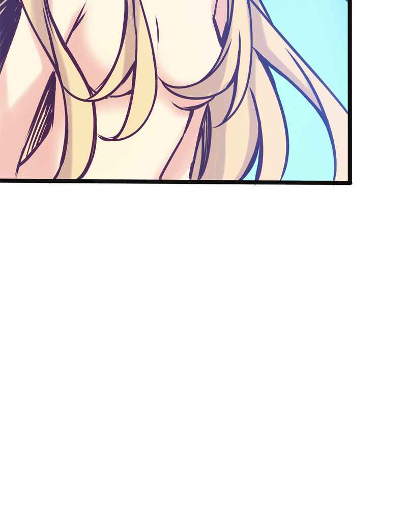 Chapter 60 - Page 26