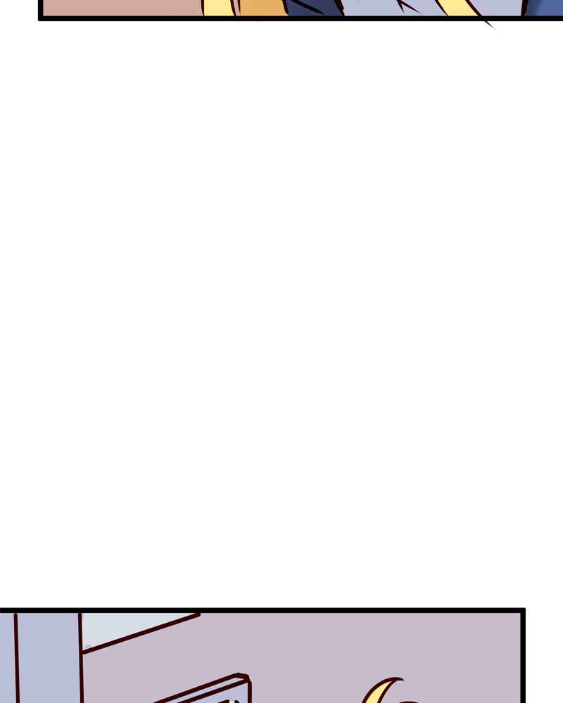 Chapter 60 - Page 4