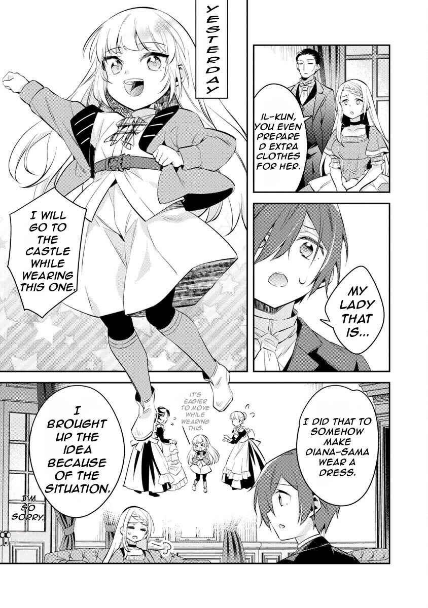 Chapter 17 - Page 7