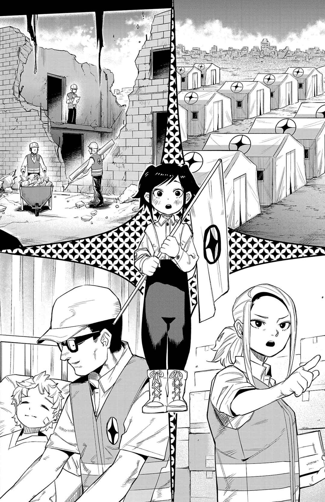 Chapter 130 - Page 12