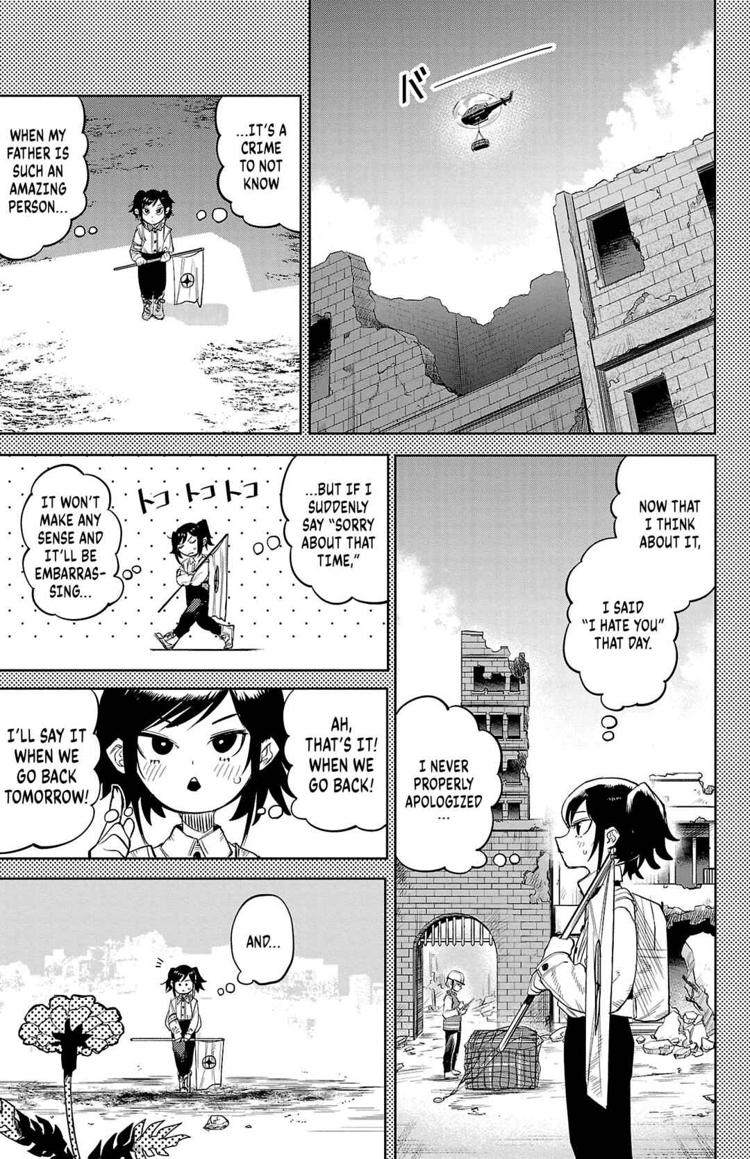 Chapter 130 - Page 15
