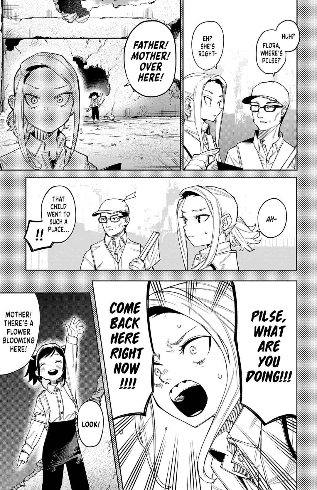 Chapter 130 - Page 17