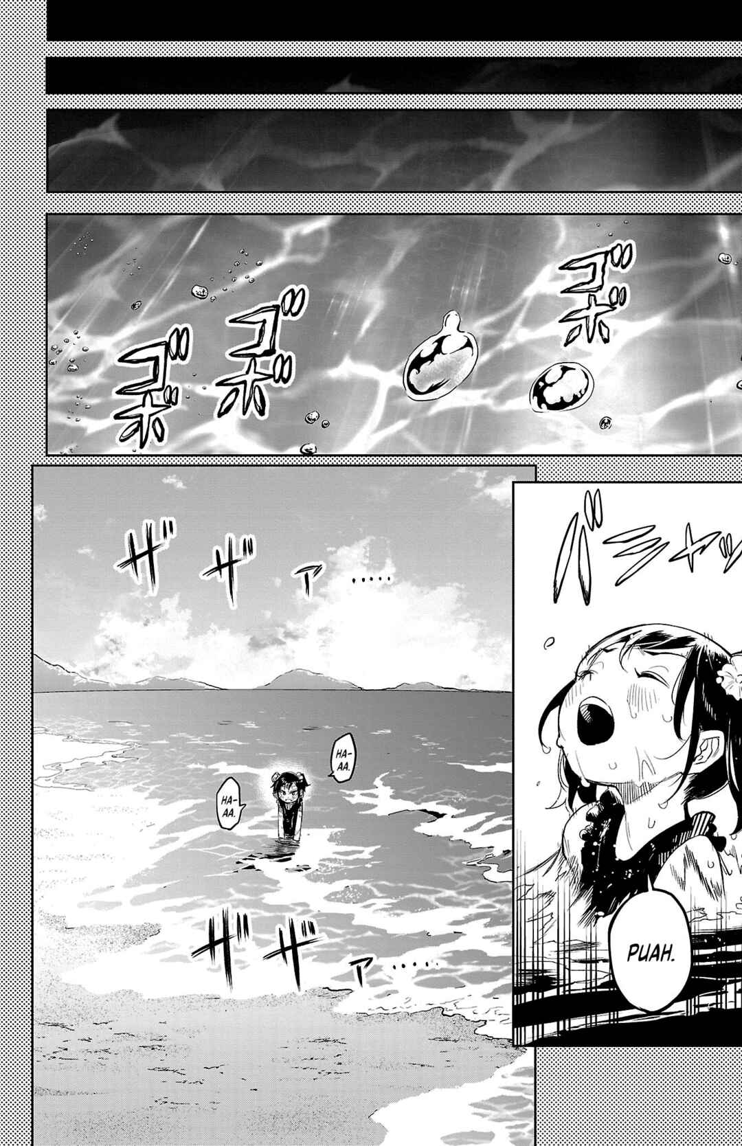 Chapter 130 - Page 4