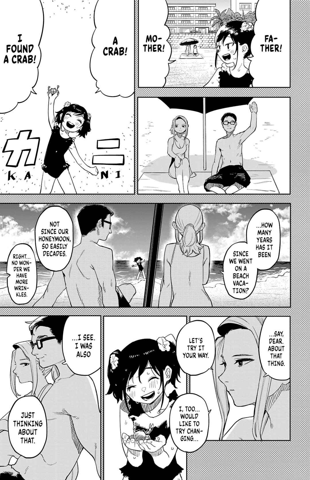 Chapter 130 - Page 5