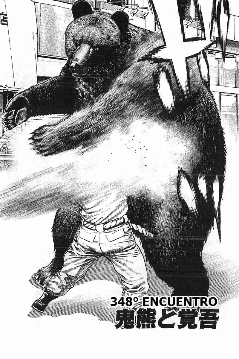 Chapter 348 - Page 2