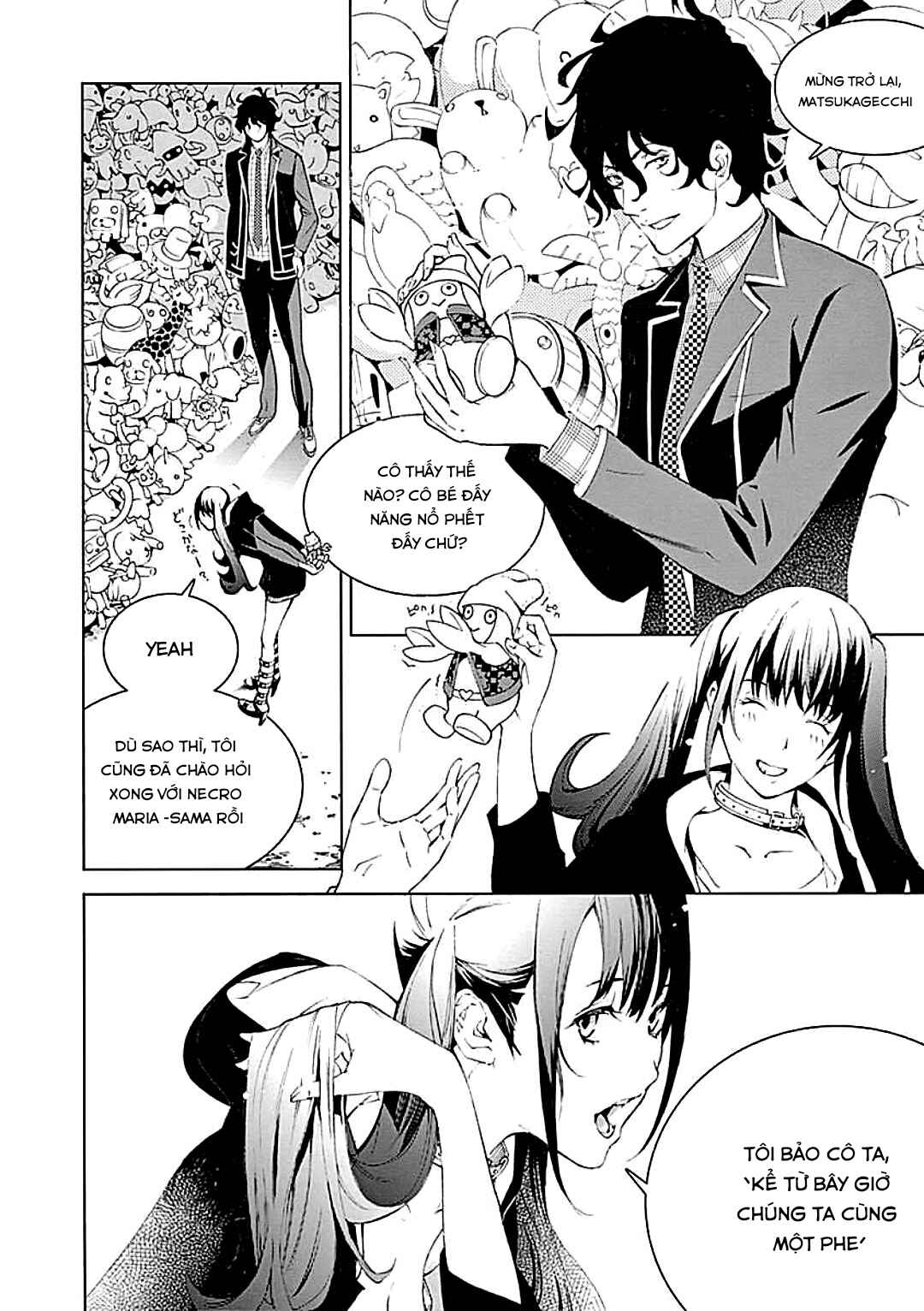 Chapter 21 - Page 20