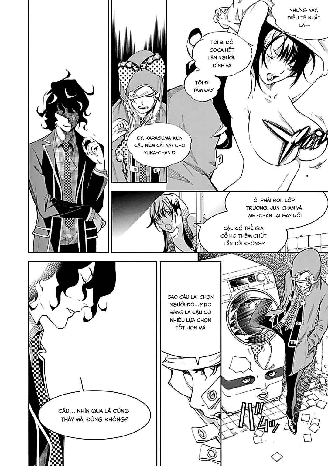 Chapter 21 - Page 22