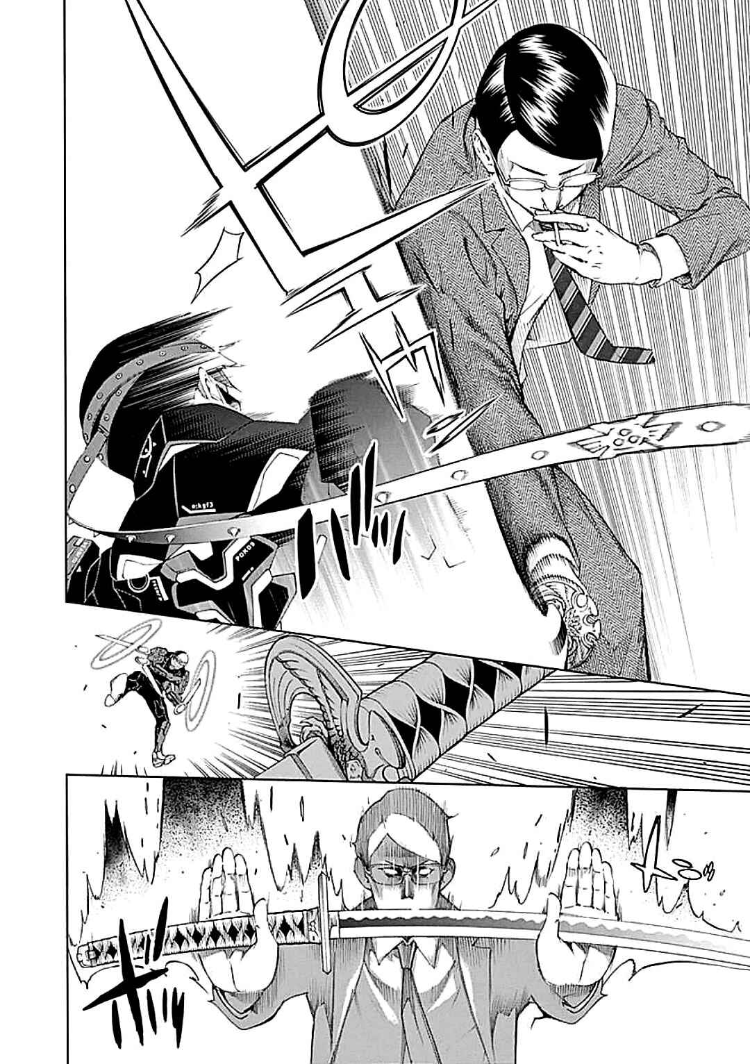 Chapter 21 - Page 6