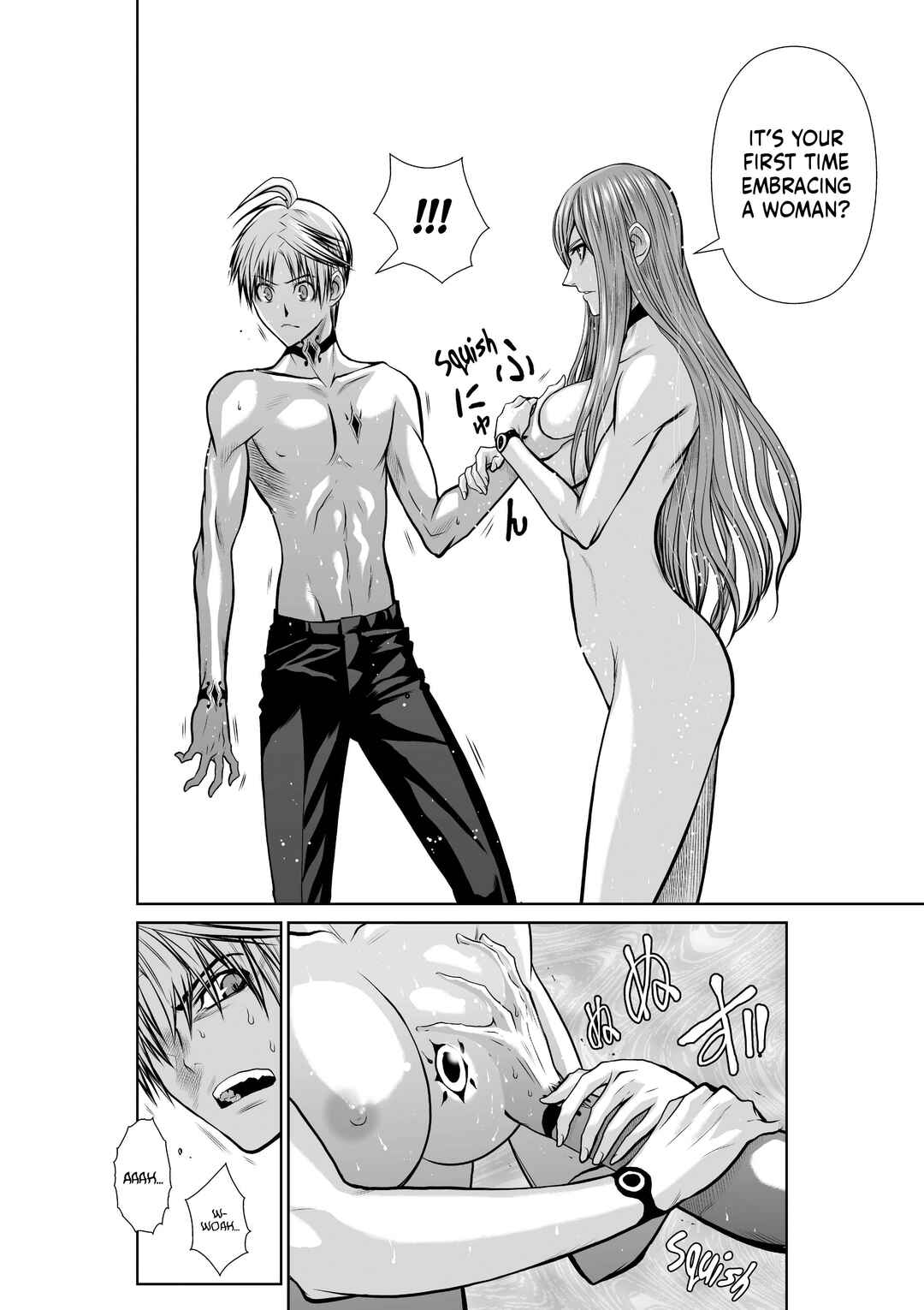 Chapter 42 - Page 4