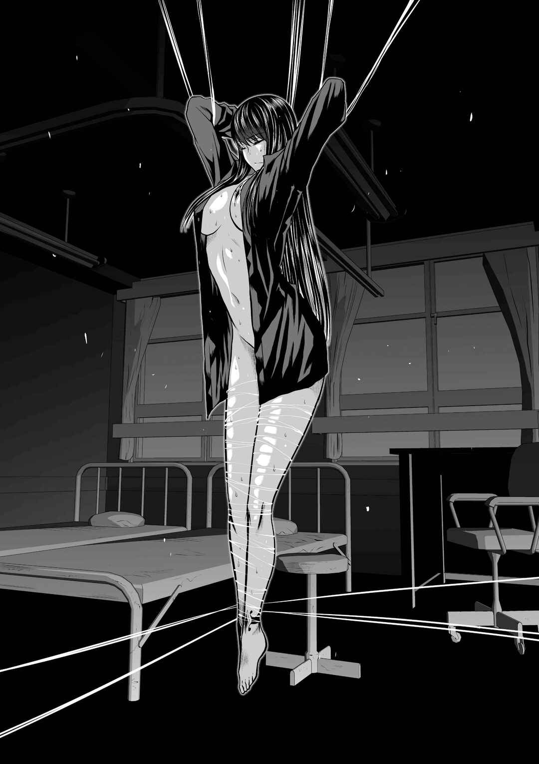 Chapter 42 - Page 56