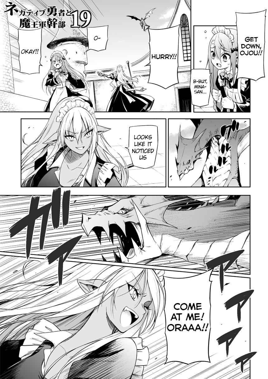 Chapter 19 - Page 1