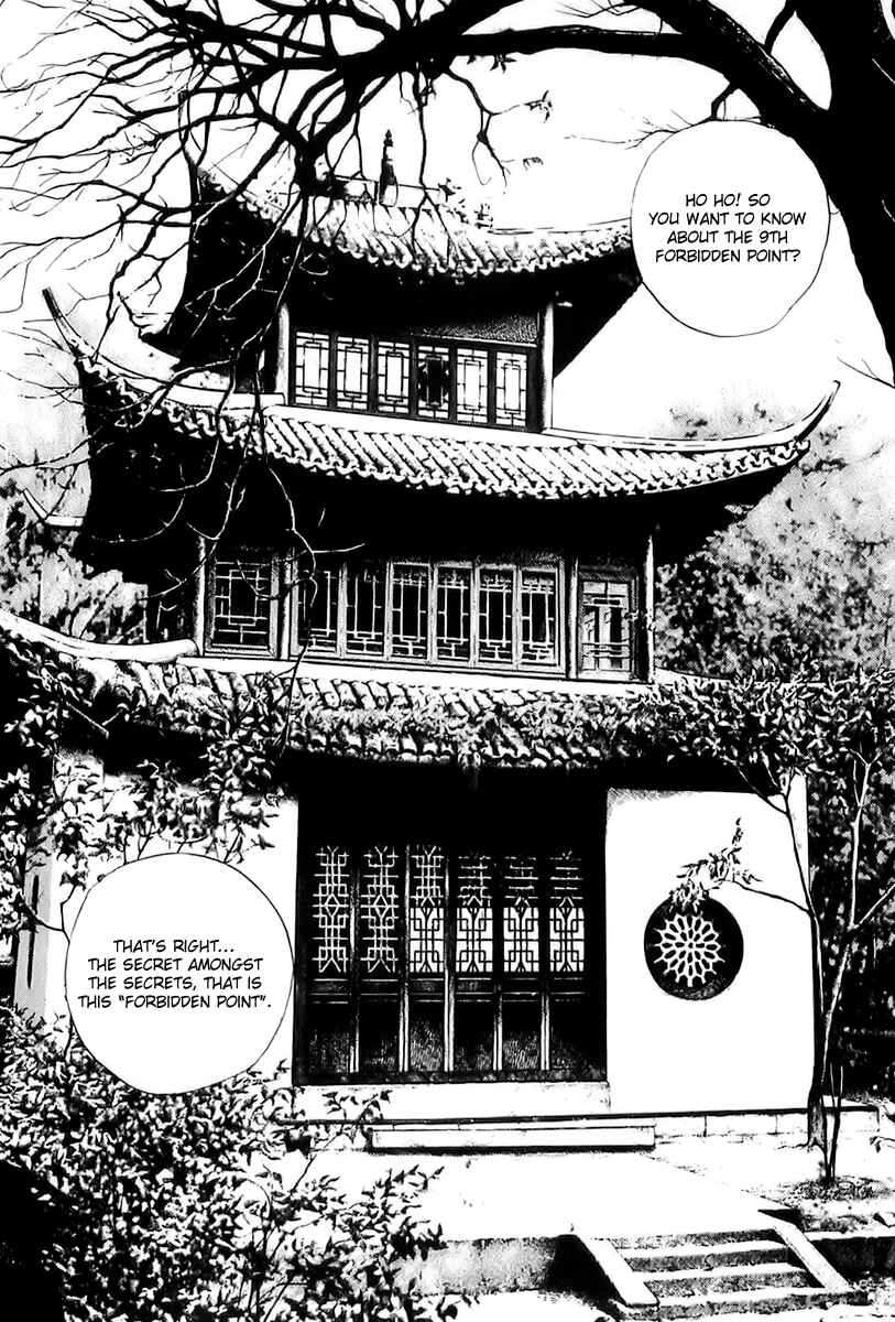 Chapter 73 - Page 6