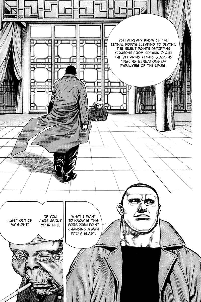 Chapter 73 - Page 7