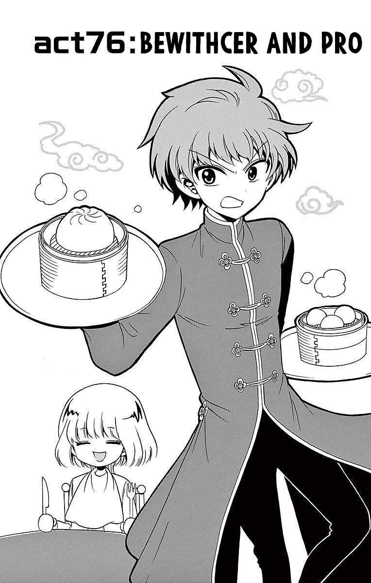 Chapter 76 - Page 1