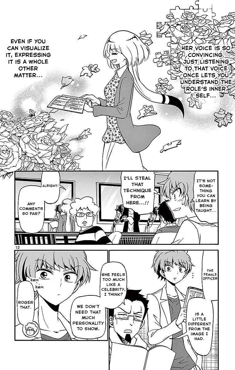Chapter 76 - Page 11