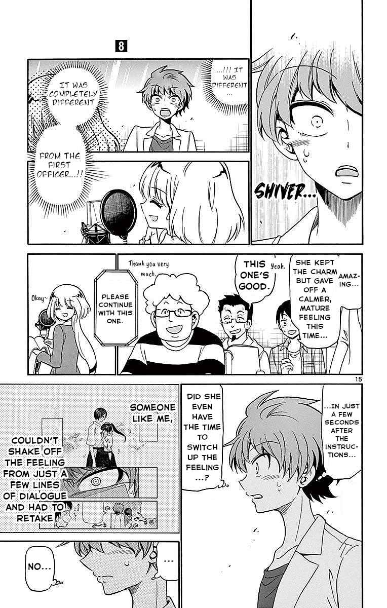 Chapter 76 - Page 14