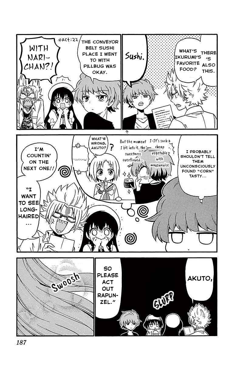 Chapter 76 - Page 20