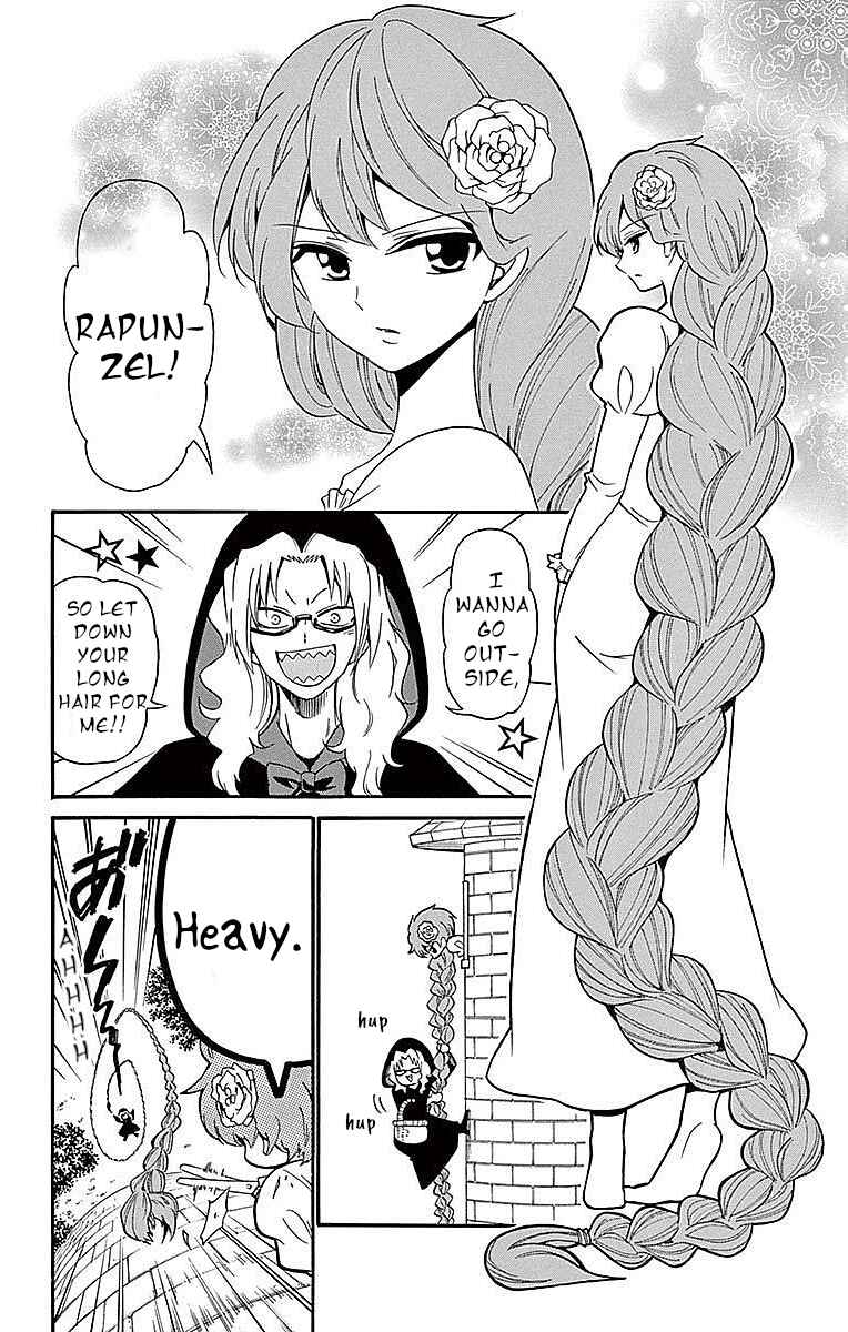 Chapter 76 - Page 21
