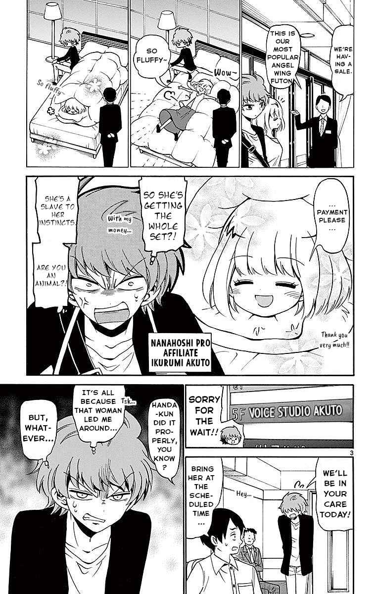 Chapter 76 - Page 3