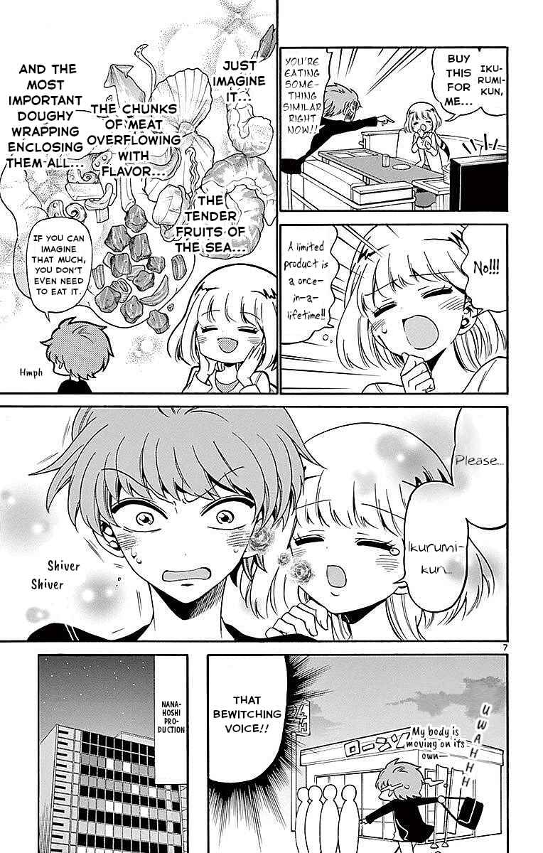 Chapter 76 - Page 7