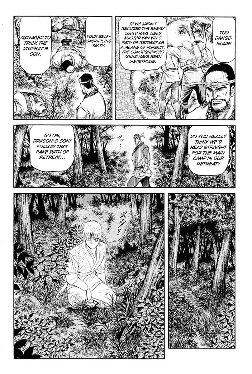 Chapter 47 - Page 30