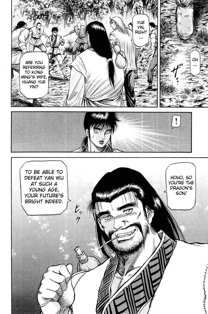 Chapter 47 - Page 38