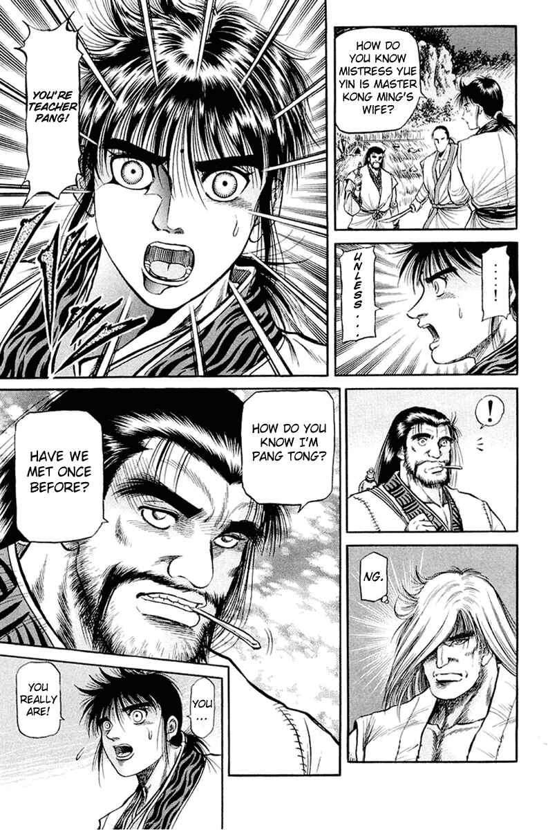 Chapter 47 - Page 39