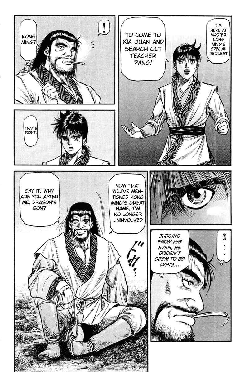 Chapter 47 - Page 40