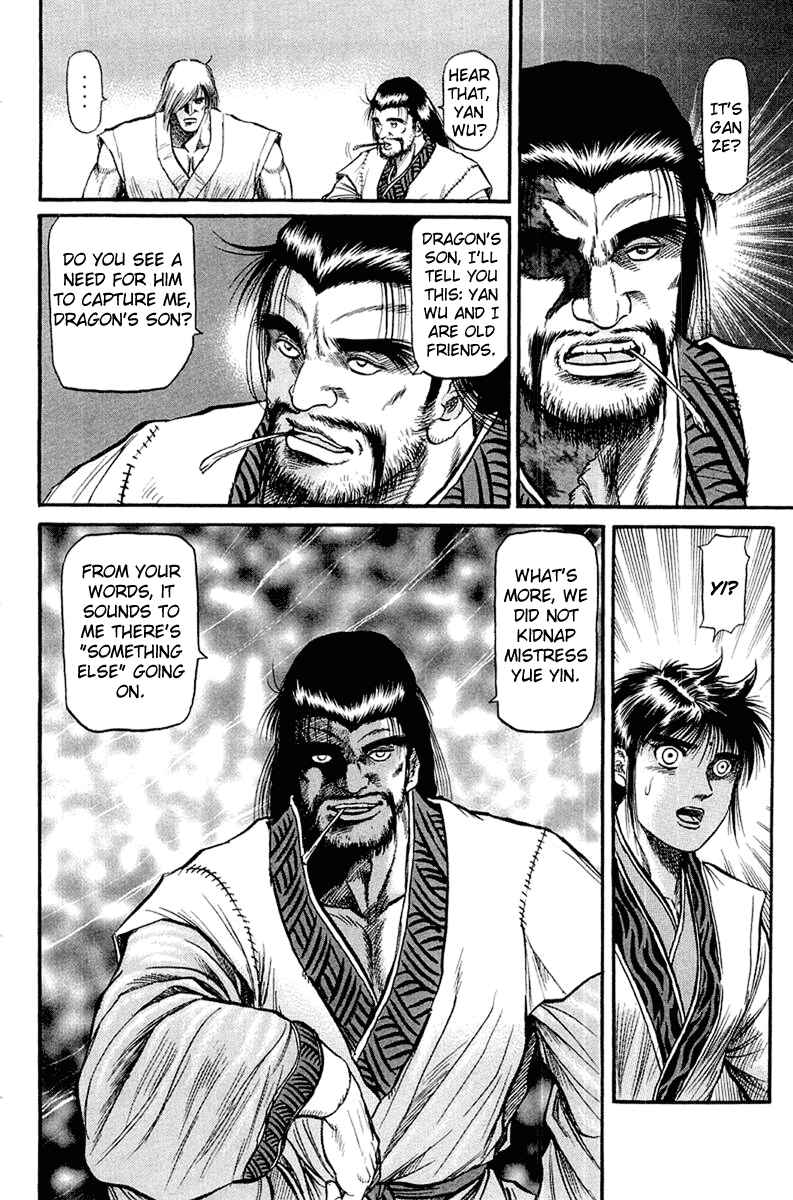 Chapter 47 - Page 42